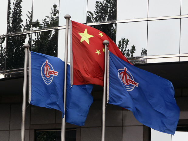 cnooc
